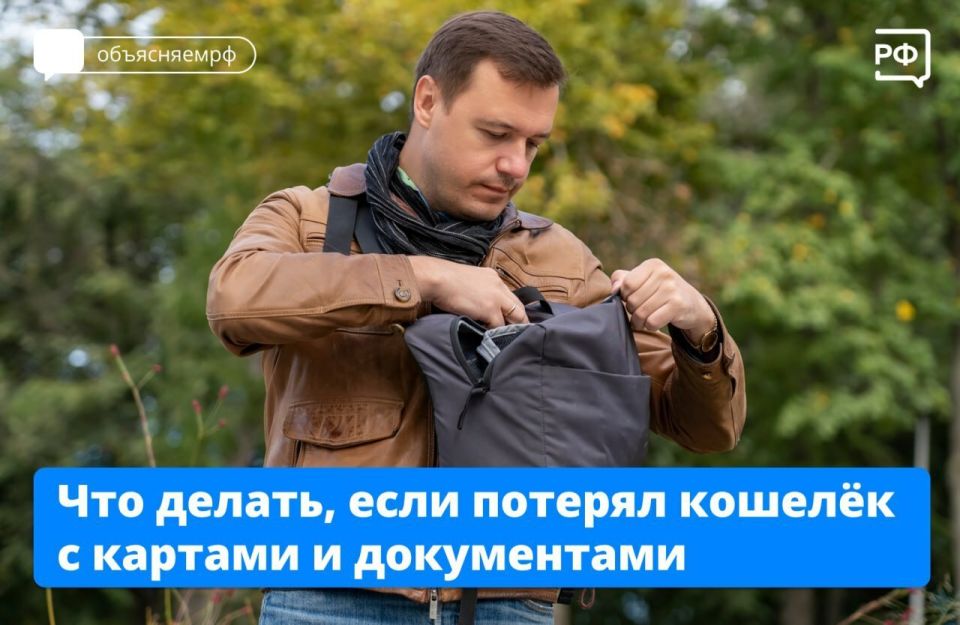 ���� �� �������� ������, ����� ����������� ������, ����� �������������� �� ��������������� ������ ������� � �� ������ ������ � ����