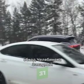 Началось. А вот и первая авария во время снегопада