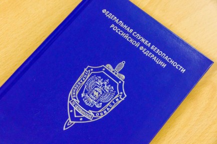 За 2025 год южноуральские чекисты раскрыли более десятка крупных коррупционных преступлений