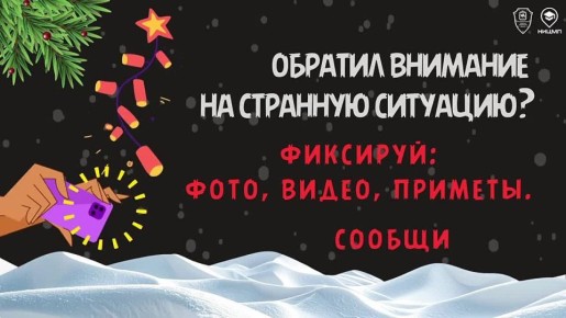 � ����������� ��� �������� ����� ���������� ���������