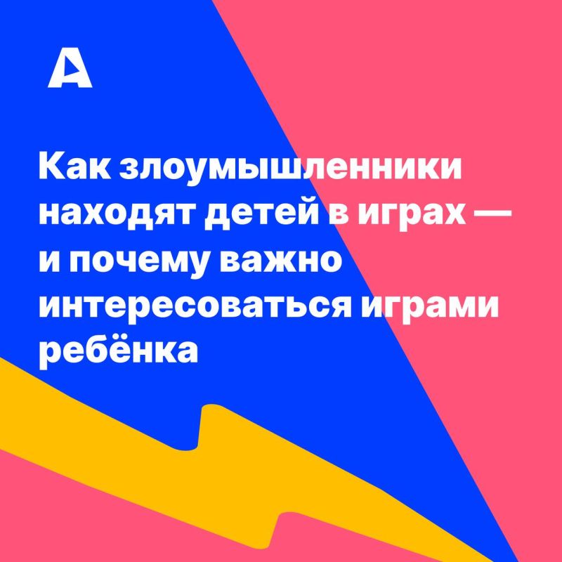 � �������� ���� ������ ������� �������� � �������� � � ������-�����