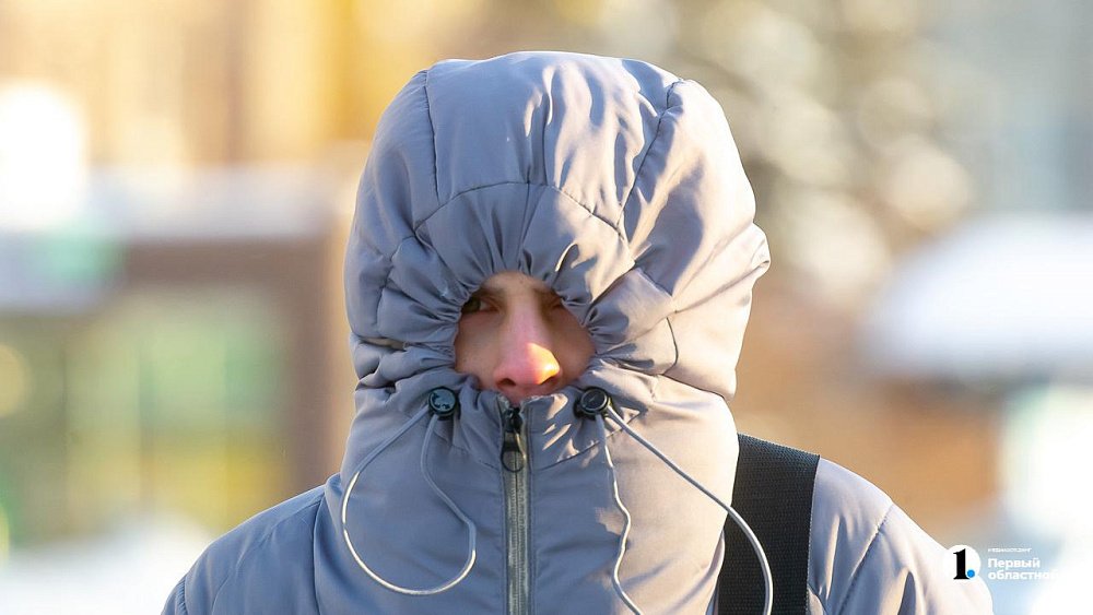 В первую рабочую неделю в Челябинской области ожидают крепкие морозы