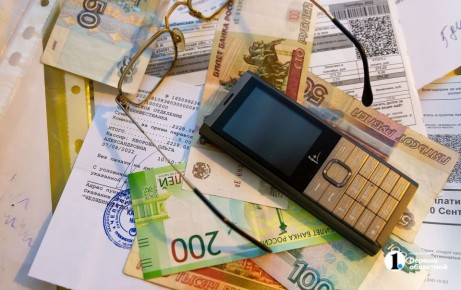 ������� ���� ������ ��� ��������� � 10-�� �� 15-� ����� � 1 �����