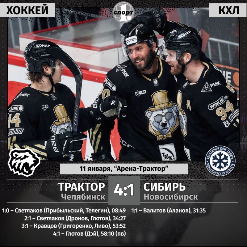 ��������� ���� �������� �������� ���������� � ��������� � 4:1