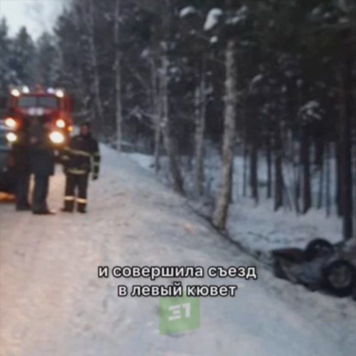 � ��� �� ��������� � ������� ������� 9 �������