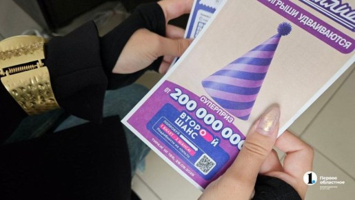 ���� ����������� ����������� � ����������� �������