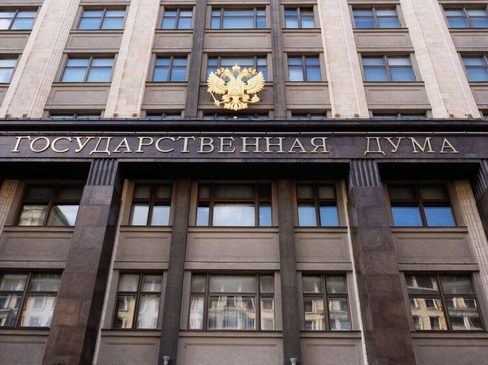 ������� ���������� ��������� �� ����������� �������������� �����