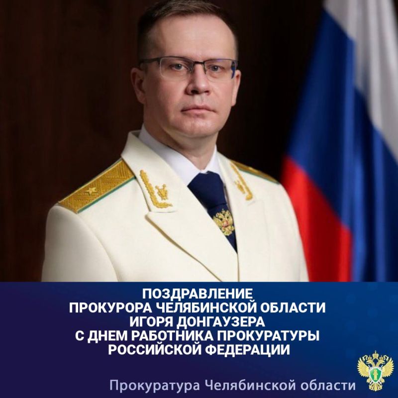 ��������� �������, �������� ������� ����������� ����������� �������!