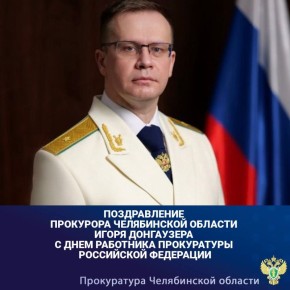 ��������� �������, �������� ������� ����������� ����������� �������!