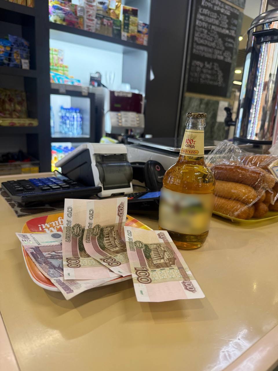 Транспортные полицейские Челябинска выявили факт продажи алкоголя несовершеннолетнему Транспортные полицейские Челябинска выявили факт продажи алкоголя несовершеннолетнему