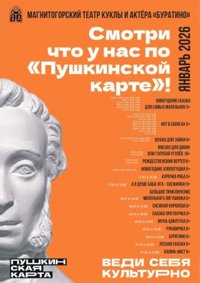 � �� ����� �������� ������