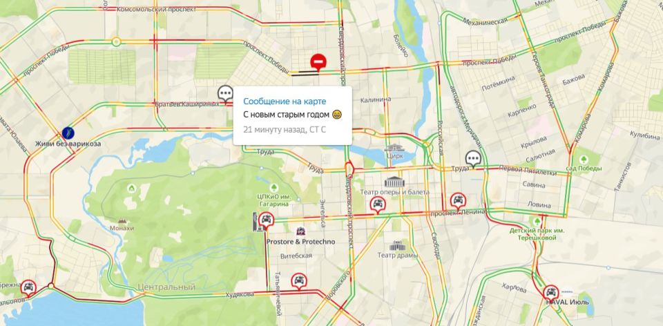 ���� ����� �������� ������� � �������� ������ � 9 ������