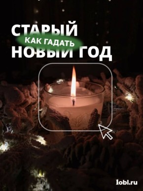 ���������� ��������� ���-5 ��������� ������� �� ������ ����� ���