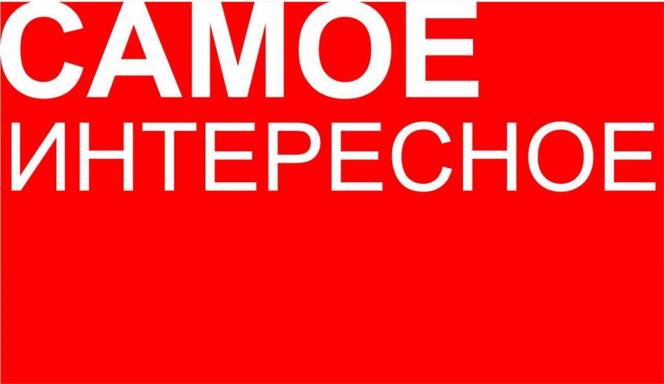 ���������� �������� ����� ���������� ���������� � ����� ����!