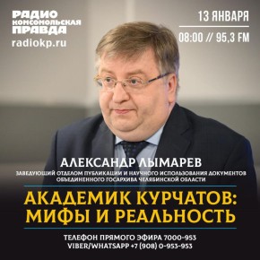 �������� - ��������, ������� � ��������� ������ ����� ����� ��������������� ��� ����� ��