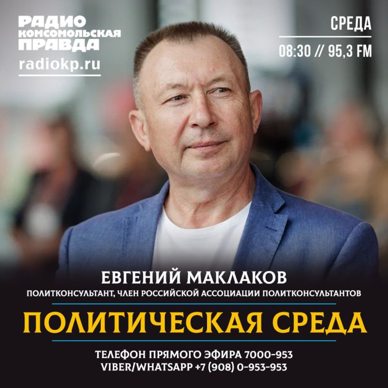 ����������� ������������ ��������� �������, ������ �������� �� ����������� �� ������ �-5, �������� ������� �� ���� � ��������� �� ������ ����������, ������������� �� ����� ���� 30-��������� ������