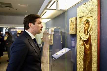 �������� ����� � ��������� � ���������� �������� ����� 25 ����� �������