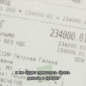 ����������� ���� ���� ������ � 250 ����� ������, ����� ������ ���������, ������� ������ �������� � ��������