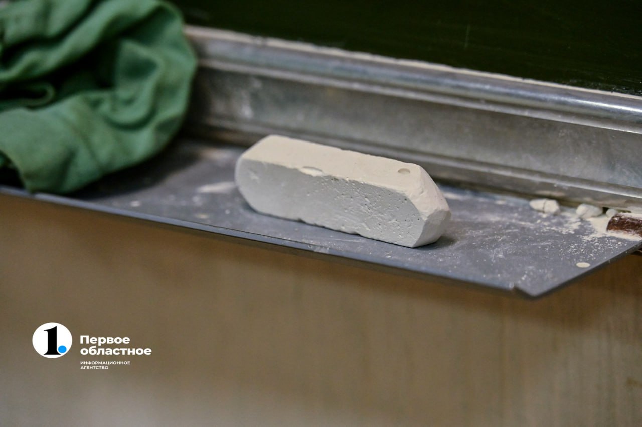 Попавших в ДТП школьников из Челябинской области отправили на дистант