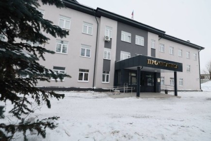 Состоялось открытие нового здания прокуратуры Калининского района г. Челябинска