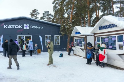 ����� � ����� ���������� ������� 14 ������