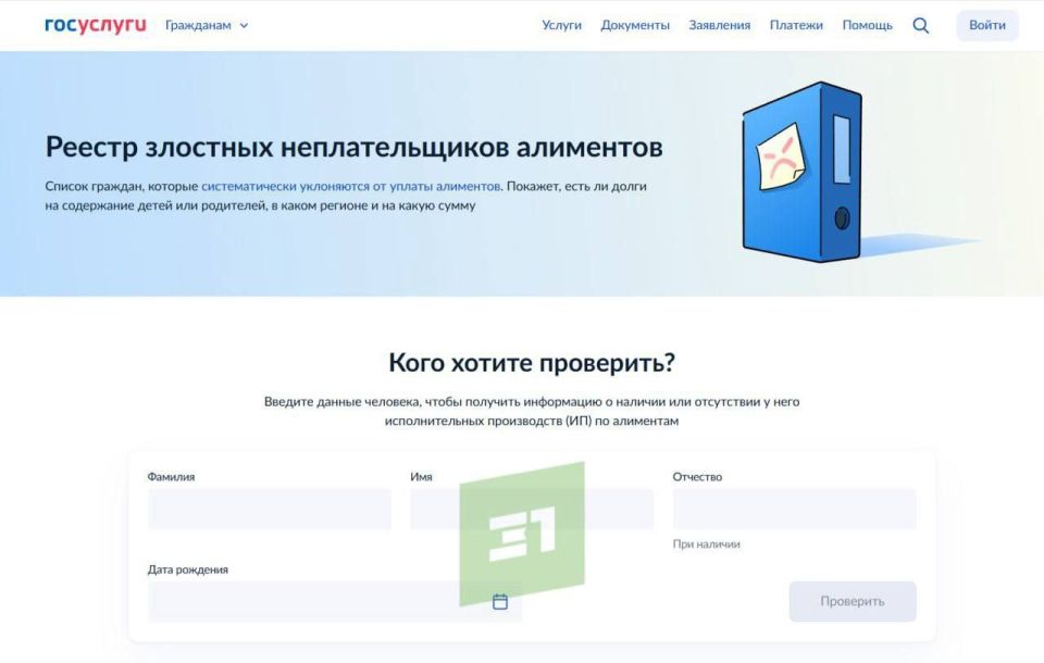 � ������� ������ �������� �������������� ���������