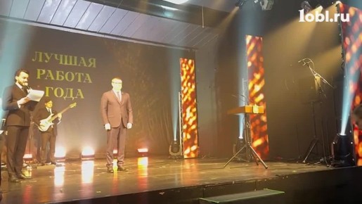 Высшие региональные награды взяли журналисты медиахолдинга «Первый областной»