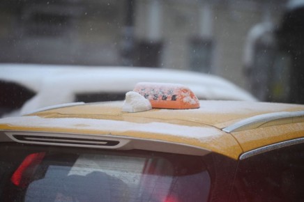 ����������� �������� ������������ �� ������ ������ ����������