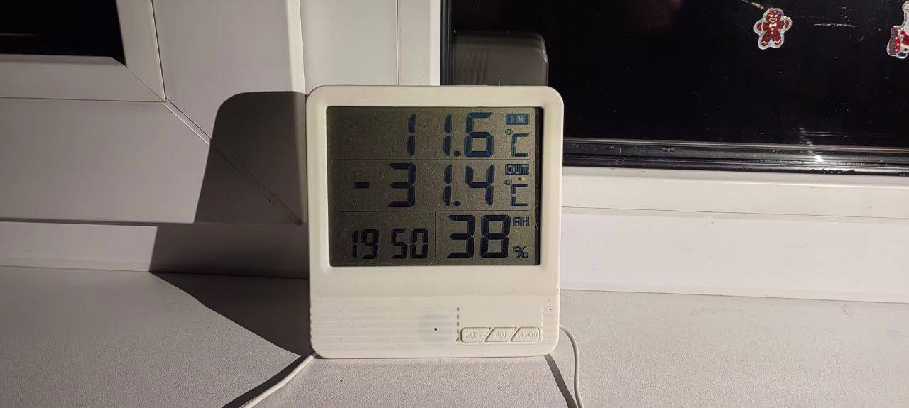 Без электричества в сильный мороз остались десятки жителей поселка Южные Ключи в Челябинской области Без электричества в сильный мороз остались десятки жителей поселка Южные Ключи в Челябинской области