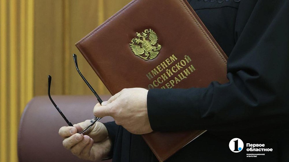 В Челябинске бывшего полицейского приговорили к 7,5 годам колонии строгого режима