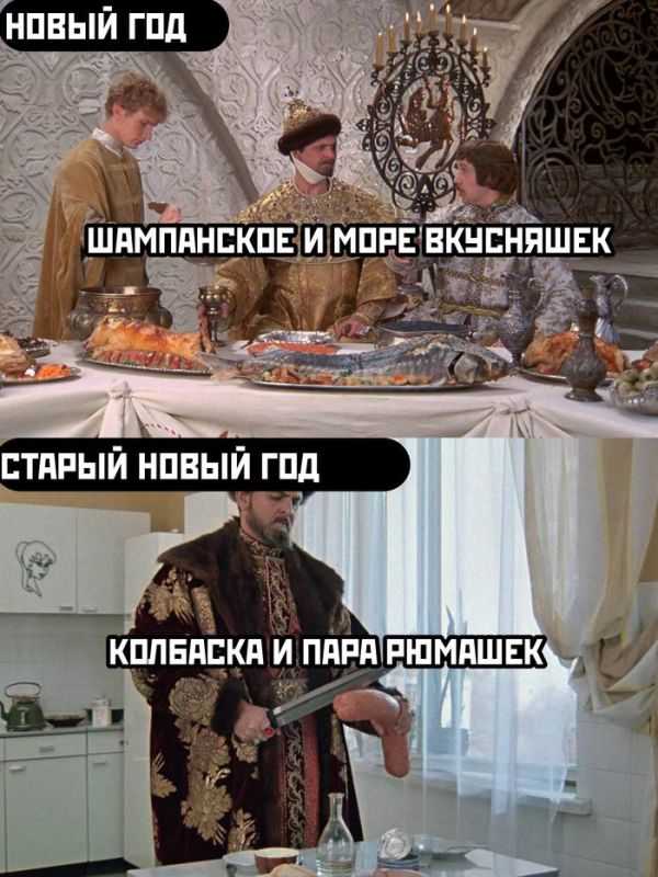 ��������� � ������������ ������� ������ ����!