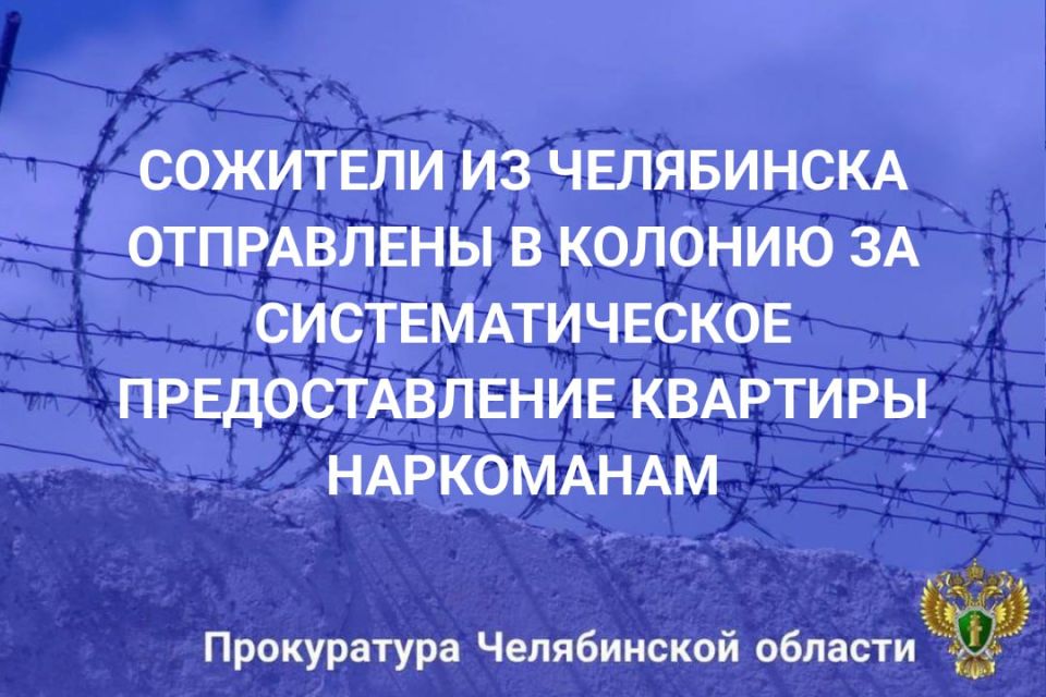 ���������� ���������� ��������� ���� �. ���������� ����� ������� 30-������ �������� �������� �� ���������� ������������, ���������������� �. 2 ��. 232 �� �� (��������������� �������������� ��������� ��� �����������...