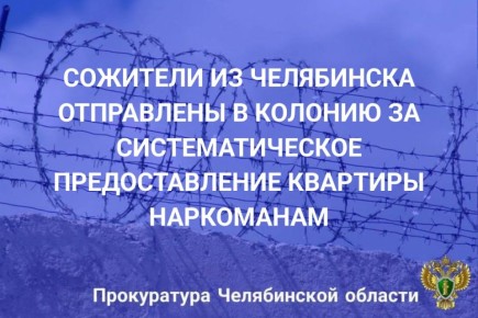 ���������� ���������� ��������� ���� �. ���������� ����� ������� 30-������ �������� �������� �� ���������� ������������, ���������������� �. 2 ��. 232 �� �� (��������������� �������������� ��������� ��� �����������...