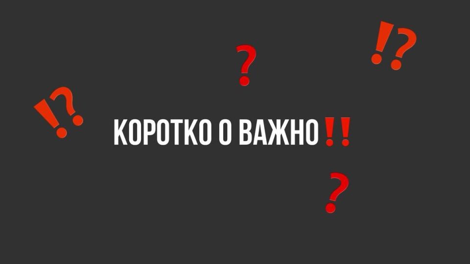 ��������� ����: ������ � ����� �������� ����� ��������