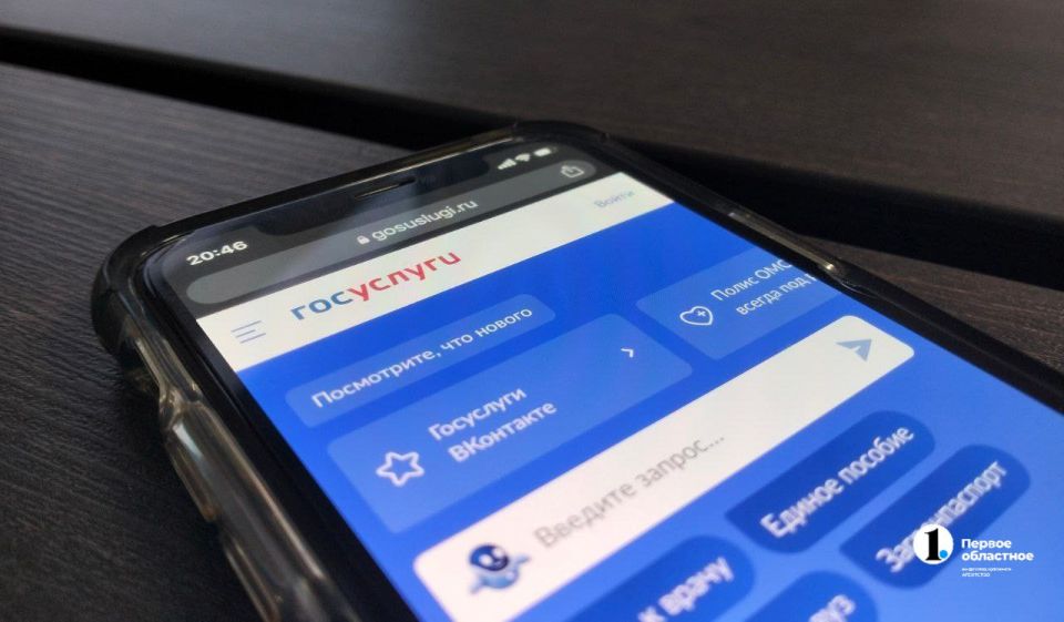 ������ �������� �������������� ��������� ��������� �� ������������