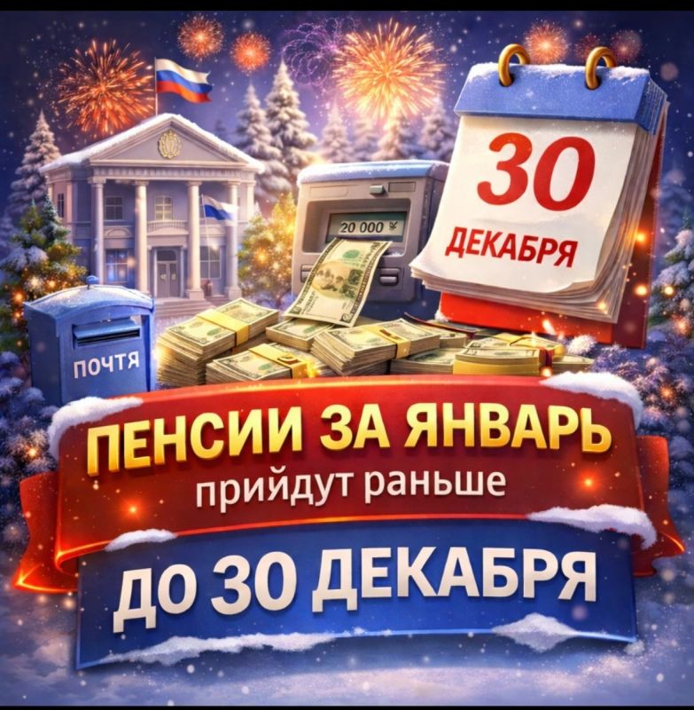 ������ �� ������ �������� ������� ������ � ���������� � ������ ��������