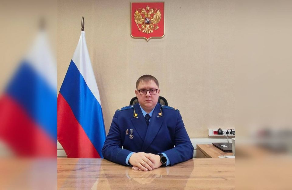 В Копейске представили нового прокурора