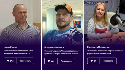 ��������� ����: ��� ���������� �� ������ ��������� ����� � ����������� �������