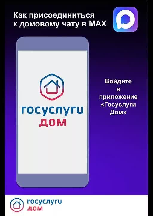 ����������� ���� ��������� � ���������� MAX