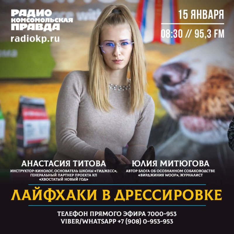 �������� ������ � ���������� ������ ����� � "���������" � ������� ���������