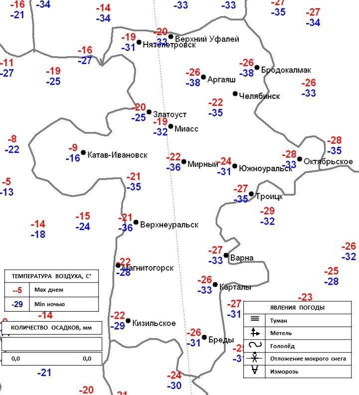 ����� � ������� ���������� �� -38 ��������