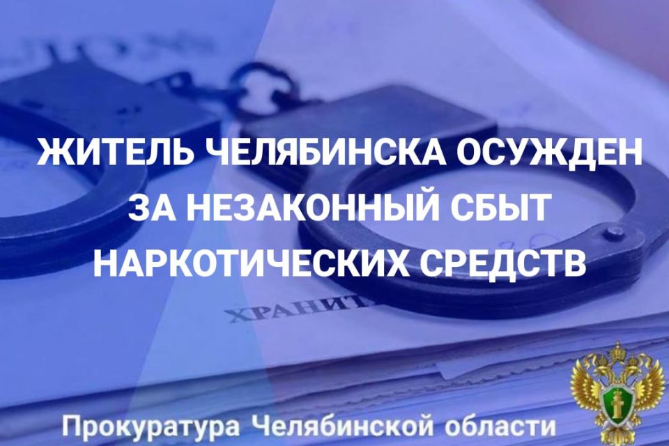 ����������������� �������� ��� �. ���������� ����� �������� �� ���������� ���� � ��������� 33-������� �������� ������