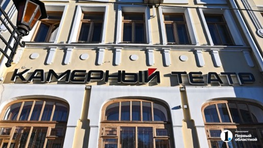 � ����������� �������� ������ ������������� ����� ����� � ��������� �����