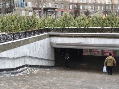 � ���� �������� ���������� �������� �� �������� ���� � ���������� ���������