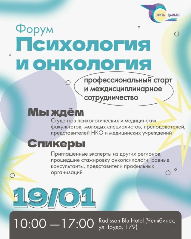 � ���������� ������� ����� ����������� � ����������