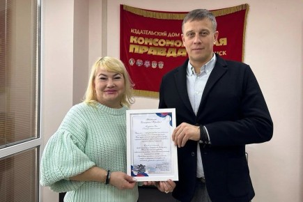 �� ��� ����� ������ � ����� �������: ������� ����� ��������� ����������� � ���� ������