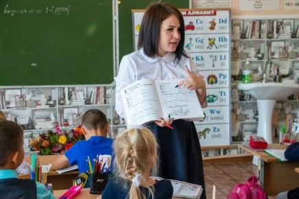 ����� 20 ����� �������� �������� ��������� � ������ � ������������� ������