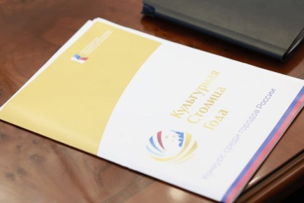 ����� ���� ����� ���������� � ���������� ������� "��������� � ���������� ������� ������ 2027"