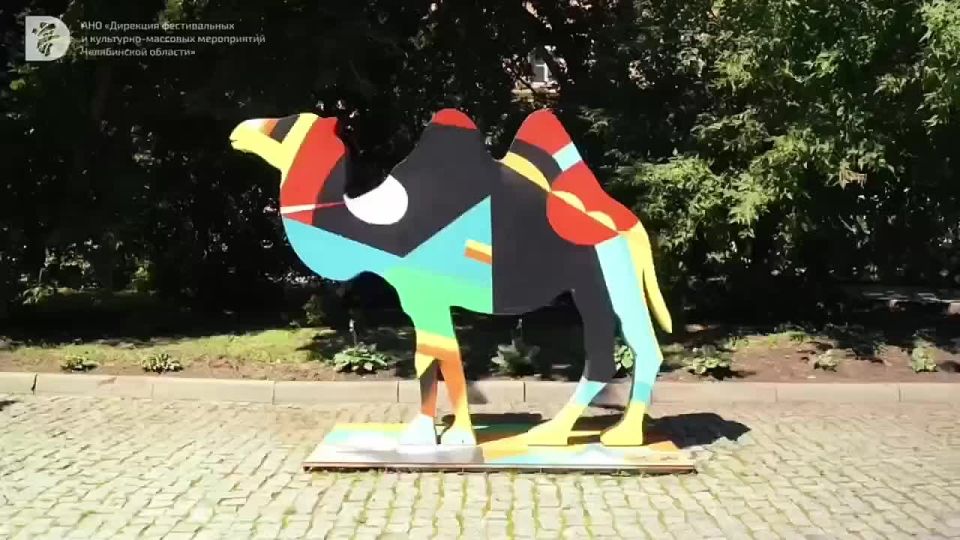 17 января 1934 года, ровно 92 года назад, была образована Челябинская область