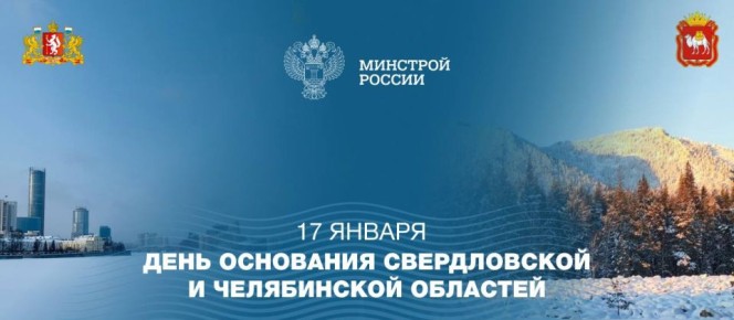 �������, 17 ������, ��������������� ����������� ������������ � ����������� ��������